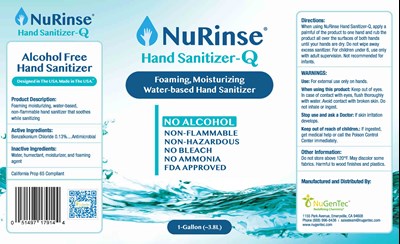 Nurinse Q Label (Nugentec   Nurinse Q Label 070822 (1))